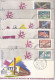 LOT ENVELOPPES PREMIER JOUR / FDC 1ER JOUR - BELGIE BELGIQUE 1958  -EXPOSITION UNIVERSELLE 1958 - 1951-1960