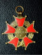 Belle Médaille De Récompense Scolaire école "Au Mérite" Reward School Medal - Other & Unclassified