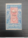 ST PIERRE ET MIQUELLON 1942 STAMPS OF 1932 OVERPRINT FRANCE LIBRE F N F L CAT. YVERT N. 287 MNG - Unused Stamps