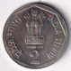 INDIA COIN LOT 82, 2 RUPEES 1982, IX ASIAN GAMES, BOMBAY MINT, AUNC - Inde