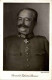 General Der Infanterie Litzmann - Personajes