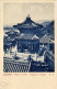 1920circa-Cina Cartolina Illustrata Nuova "Pechino Palazzo D'estate-padiglione D - Chine