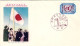 1957-Giappone Japan S.1v."Partecipazione Giapponese All'U.N." Su Fdc Con Cartonc - FDC