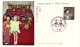 1962-Giappone Japan S.1v."Festival Delle Bambole" Su Fdc - FDC