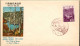 1951-Giappone Japan S.1v."Maru Numa "su Fdc Illustrata, Cachet E Cartoncino Illu - FDC