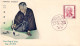 1952-Giappone Japan 10y.Kimura Hisashi Su Fdc Illustrata+cachet - FDC