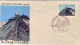 1965-Giappone Japan S.1v."Stazione Radio Meteorologica Sul Fuji"su Fdc - FDC