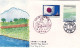 1980-Giappone Japan S.2v."Canzoni Giapponesi" Su Fdc - FDC