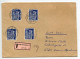 Germany, West 1980 Insured V-Label Cover; Schwalbach To Worms-Abenheim; Stamps - 120pf. Chemical Plant (x4) - Briefe U. Dokumente