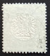 Deutsches Reich 1872, Brustschild Mi 20 Spalink 25-1 (30P) Signiert - Gebraucht