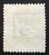 Deutsches Reich 1872, Brustschild Mi 21a Gestempelt Signiert - Usados