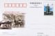 2001-Cina China JP101 70th Anniversary Of Xinhua News Agency Postcard - Brieven En Documenten