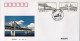 2001-Cina China19, Scott 3135-36 Wuhu Bridge Over The Yangtze River Fdc - Brieven En Documenten