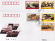 1998-Cina China 24, Scott 2911-15 Commemoration For The Three Campaigns In The L - Storia Postale