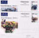1998-Cina China JP72, 22nd Universal Postal Congress Maximum Cards - Briefe U. Dokumente