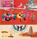 1984-Cina China J104, Scott1941-43, Grand Gathering Of Chinese And Japanese Yout - Lettres & Documents