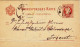 1882-Autriche Osterreich Austria Correspondenz Karte 2kr. Da Dornbirn - Otros & Sin Clasificación