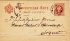 1882-Autriche Osterreich Austria Correspondenz Karte 2kr. Da Dornbirn - Autres & Non Classés