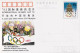 1993-Cina China 	JP39 International Olympic Day Postcard - Covers & Documents