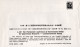 1991-Cina China J180, Scott 2346 13th Conference Of International Union For Quat - Lettres & Documents