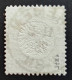 Deutsches Reich 1874, Mi 29 Gestempelt Signiert - Used Stamps