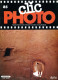 CLIC PHOTO N° 85 Revue Photographie Photographes Photos   - Fotografía