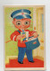 T4049/ Plastik Augen AK Junge Als Postbote Briefträger Ca.1960  - Postal Services