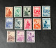 (T2) Portuguese Guinea - 1948 GUINEA NATIVE PEOPLE - Af. 248/260 - MNH / MH - Guinea Portoghese