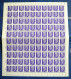 DDR Ulbricht MiNr. 936 Spezial WZ X / Gummi Y Seltene Variante 100er Bogen - Unused Stamps