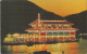 CHINA  - HONG KONG - SEA PALACE - ASVERTISING PC - 1965 - China (Hongkong)