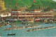 CHINA - HONG KONG - ABERDEEN - ADVERTISING PC TAI PAK FLOATING RESTAURANT - 1965 - China (Hong Kong)