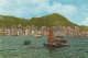 CHINA - HONG KONG - THE BEAUTIFUL VICTORIA HARBOUR - PUB. BY PAUL - 1967 - Cina (Hong Kong)