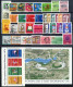 BRD Bund Jahrgang 1972 Jede MiNr 1x Mit Block Postfrisch #BRD-XX-1972 - Altri & Non Classificati