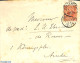 Netherlands 1894 Cover From Rotterdam To Arnhem, See Both Postmarks. Princess Wilhelmina (hangend Haar)., Postal History - Briefe U. Dokumente