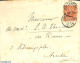 Netherlands 1894 Cover From Rotterdam To Arnhem, See Both Postmarks. Princess Wilhelmina (hangend Haar)., Postal History - Covers & Documents