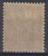 TIMBRE FRANCE SAGE N° 103 NEUF * GOMME TRACE DE CHARNIERE - COTE 45 € - 1898-1900 Sage (Tipo III)