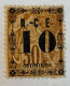 Nouvelle- Calédonie YT N° 12 Neuf* - Unused Stamps