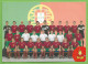 Lisboa - Selecção Nacional De Futebol No Mundial De 2002 - Estádio - Football - Stadium - Portugal - Voetbal