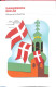 Denmark 2019 Danish Flag 800 Years Booklet, Mint NH, History - Flags - Nuevos