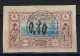 Cote Des Somalis - Signé CARION - YV 22 Oblitéré , Cote 55 Euros - Used Stamps