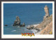 077927/ NERJA, Torre Del Rio De La Miel - Malaga