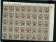 S20 - 3 Blocs Soit 49 Timbres ** ( Donc Luppi V3 ) - Ungebraucht