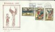 MADRID SPD FDC PINTURA 1975 CODICES ARTE RELIGION - Religione