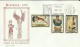 MADRID SPD FDC PINTURA 1975 CODICES ARTE RELIGION - Religious