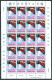 FAEROËR 1988 - MiNr. 166/167 KB- **/MNH - Europa/CEPT - Transport And Communication - Färöer Inseln