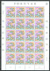 FAEROËR 1986 - MiNr. 134/135 KB - **/MNH - Europa/CEPT - Environmental Protection - Féroé (Iles)