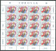 FAEROËR 1985 - MiNr. 116/117 KB - **/MNH - Europa/CEPT - European Year Of Music - Féroé (Iles)