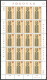 FAEROËR 1984 - MiNr. 93/96 KB - **/MNH - Church Pews In St. Olav's Church, Kirkjubøur - Färöer Inseln