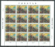 FAEROËR 1985 - MiNr. 118/120 KB - **/MNH - Art - Paintings - Isole Faroer