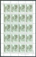 FAEROËR 1978 - MiNr. 39/40 BL - **/MNH - 150 Years National Library - Buildings - Féroé (Iles)